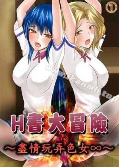 韩漫漫画大全新番上线